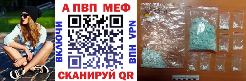 Магазин наркотиков Кохма ГАШ  COCAIN  Амфетамин  blacksprut   МЕФ 