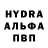ГАШ VHQ Bleak Saint