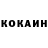 Кетамин VHQ MrOline11