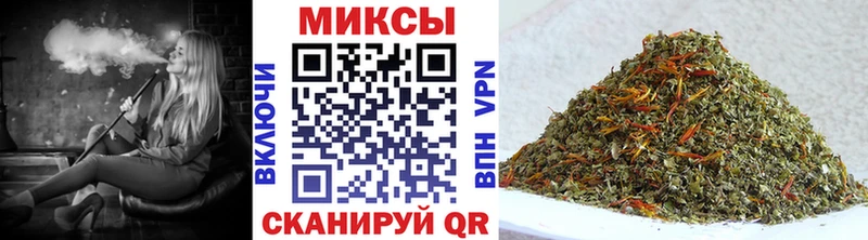 БУТИРАТ 1.4BDO  купить наркоту  Кохма 