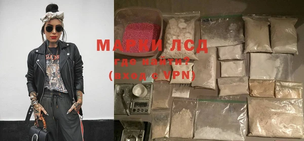 mdpv Кинешма