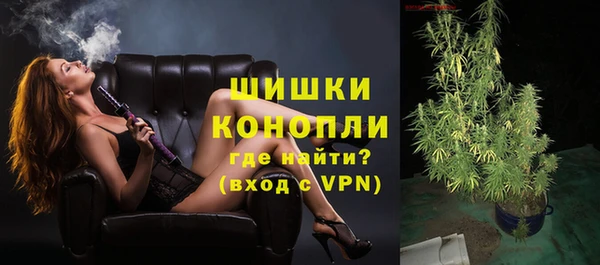 герыч Киреевск
