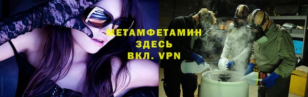 метадон Киренск
