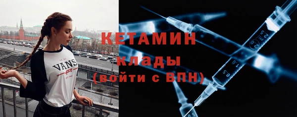 метадон Киренск