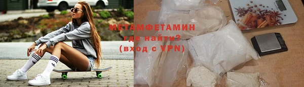 mdpv Кинешма