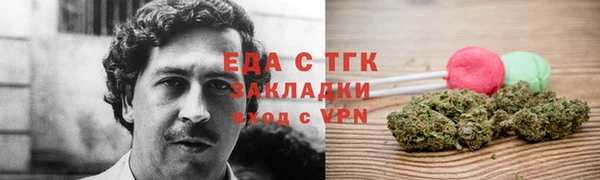 кокаин Карпинск