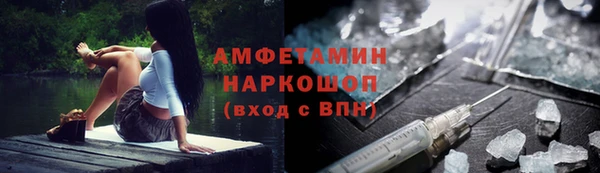 метадон Киренск
