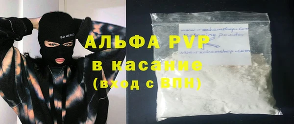 МДМА Касимов