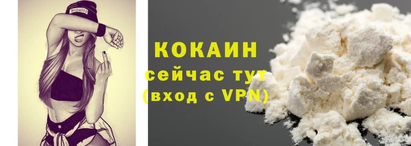 герыч Каменка