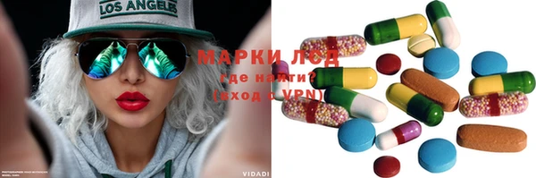 mdpv Кинешма