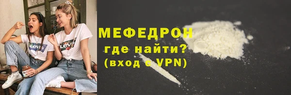 марки lsd Карталы