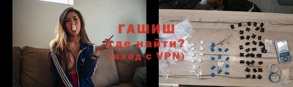 марки lsd Карталы
