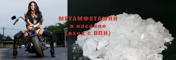 МДМА Касимов