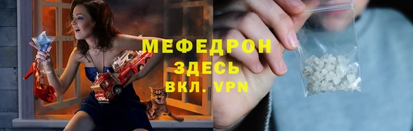марки lsd Карталы