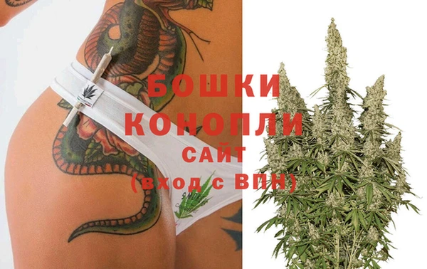 кокаин Карпинск