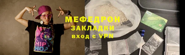 марки lsd Карталы