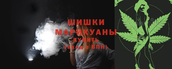 кокаин Карпинск