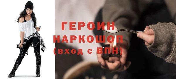 метадон Киренск