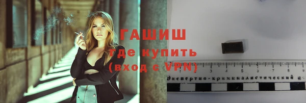 mdpv Кинешма