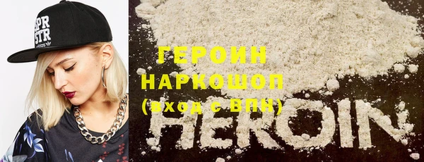 марки lsd Карталы