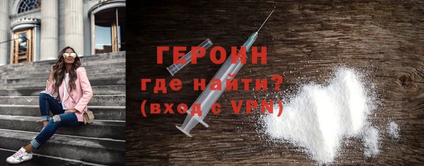 mdpv Кинешма