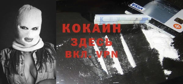 марки lsd Карталы