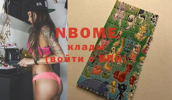 МДМА Касимов