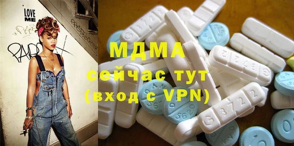метадон Киренск