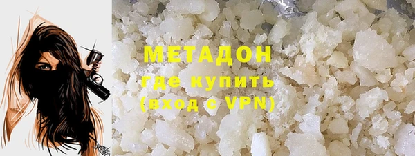 МДМА Касимов