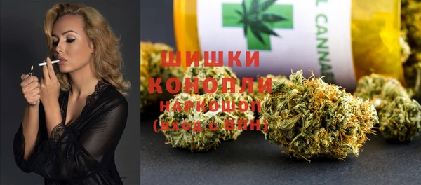 герыч Киреевск