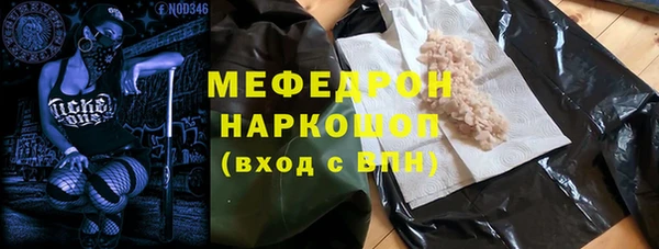 марки lsd Карталы