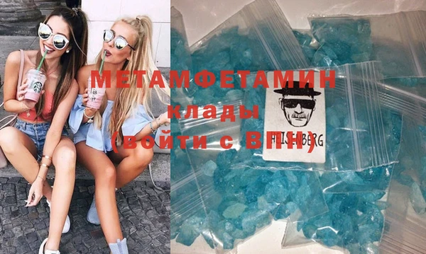 герыч Киреевск