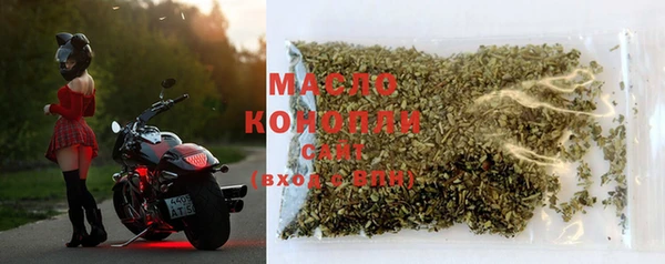 герыч Киреевск
