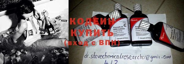 метадон Киренск