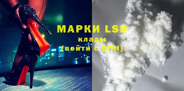 mdpv Кинешма