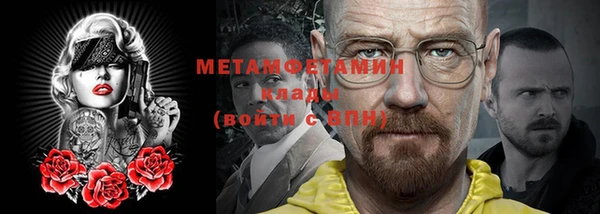 марки lsd Карталы