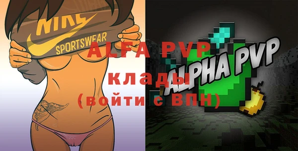 МДМА Касимов