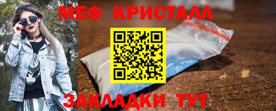 МДПВ Кингисепп
