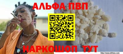 COCAINE Кимры