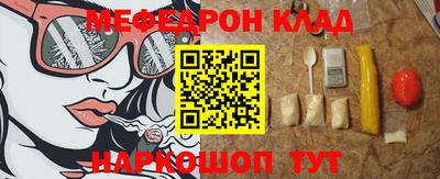 COCAINE Кимры