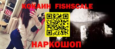 дживик Кинель