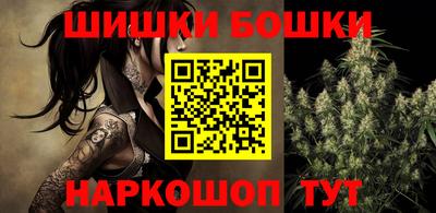 дживик Кинель