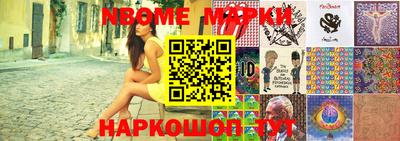 МДПВ Кингисепп