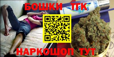дживик Кинель
