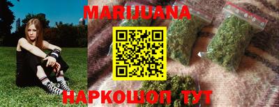 COCAINE Кимры