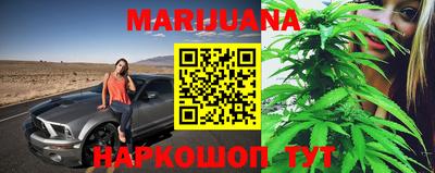 дживик Кинель
