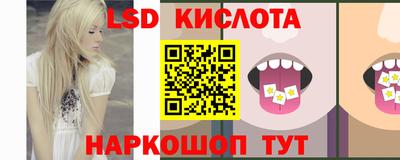 COCAINE Кимры