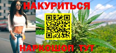дживик Кинель