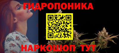 дживик Кинель