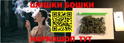 COCAINE Кимры